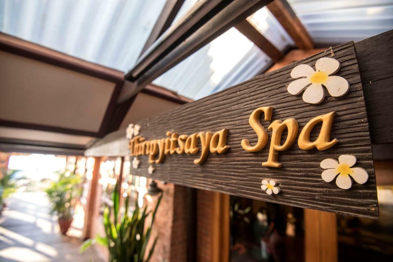 Bagan Thiripyitsaya Sanctuary Resort מראה חיצוני תמונה